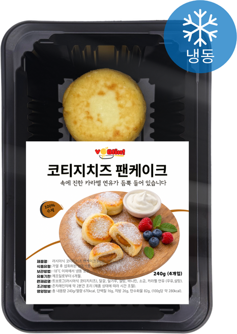 보블린 러시아식 코티지치즈 디저트 시르니키 연유카라멜 240g (4개입), 1개