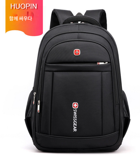 17인치 백팩 남성가방 비즈니스 PC가방 대용량 여행가방 책가방 회사선물, 색깔3