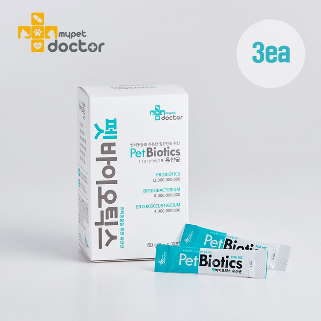 [마이펫닥터] 펫바이오틱스 강아지 고양이 영양제 특허 유산균 종합 면역력 비피더스 60g 3ea, 장건강/유산균, 3개