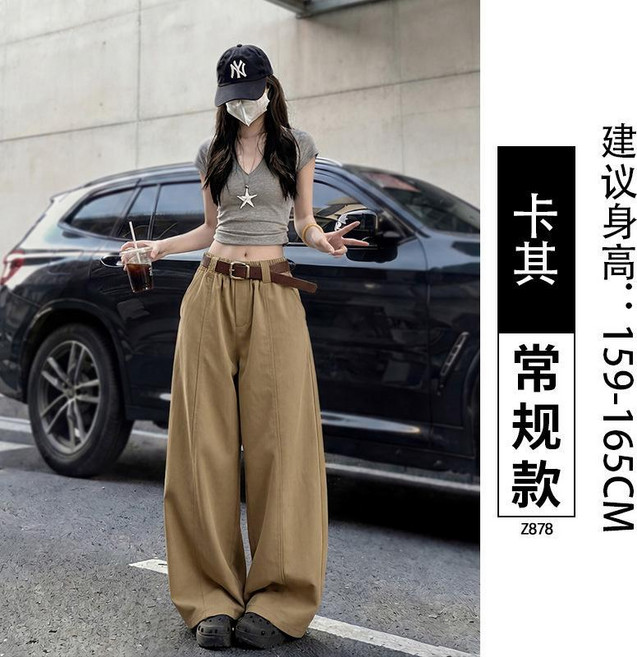 工裝彎刀褲子女新款夏日輕薄遛彎褲小個子寬鬆闊腿長褲