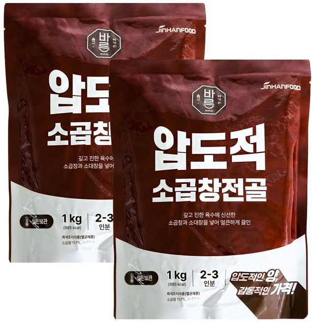 진한식품 바른 압도적 소곱창전골, 2개, 1kg
