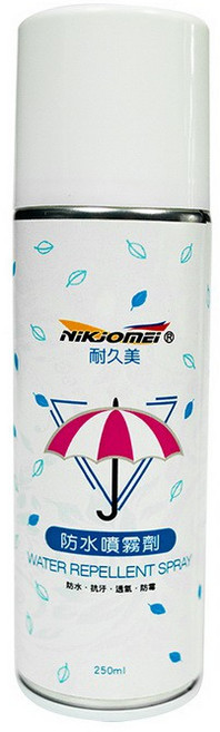 【NiKjOMEi耐久美】防水噴霧劑 防油汙 鞋子 帳篷 包包 透氣防霉
