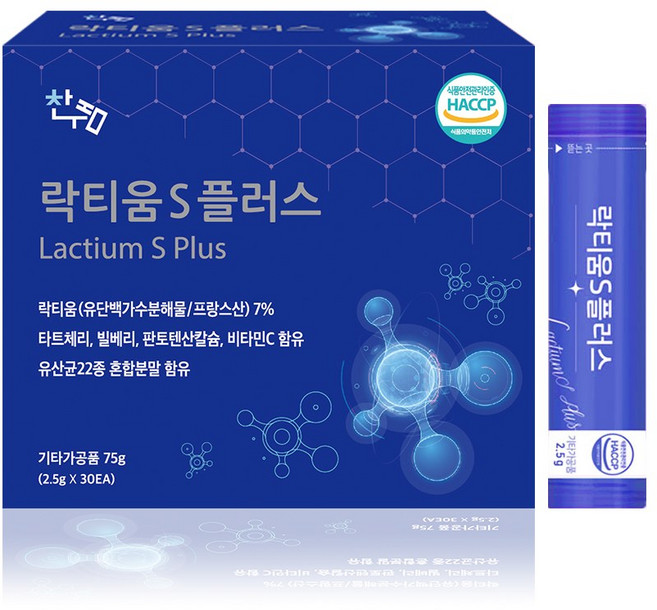 락티움 s 플러스 분말 스틱 1개월분 30포, 30개입, 1개, 75g