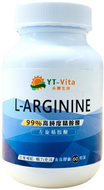 活萃泱 左旋精胺酸膠囊 能量補給 精力充沛 YT-Vita 永騰生技, 1個, 60顆
