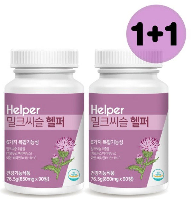 밀크씨슬헬퍼 6개월분 실리마린 간에 좋은 영양제 간 건강 기능 개선 영양제 850mg, 2개, 90정
