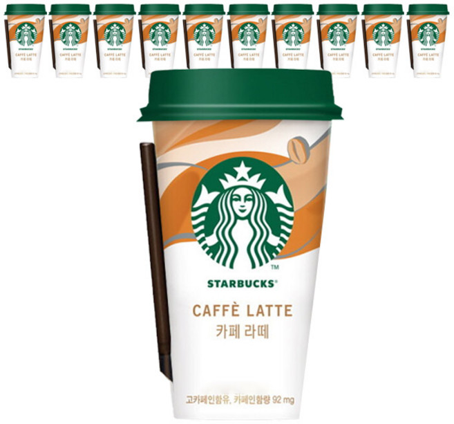 스타벅스 카페라떼, 200ml, 10개