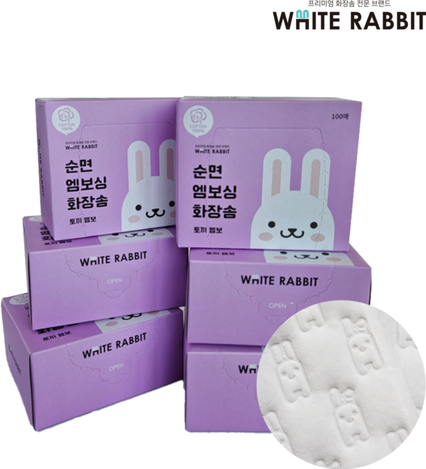 화이트래빗 100% 순면 엠보싱 화장솜 토끼엠보, 100매입, 6개