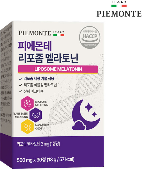 피에몬테 리포좀 식물성 멜라토닌 2mg, 1개, 30정