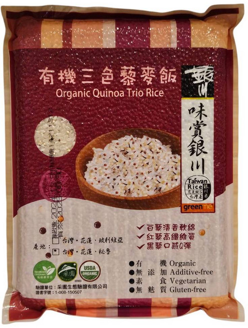 銀川 三色藜麥飯 1公斤 台灣產 無添加 無麩質, 1個, 三色藜麥, 1kg