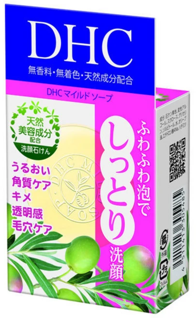 DHC 마일드 솝, 35g, 1개입 - 쿠팡
