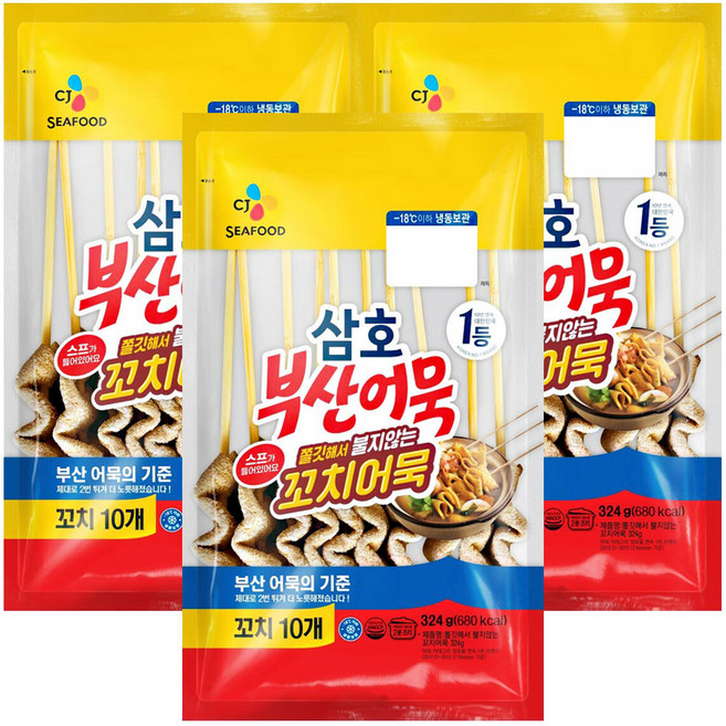 CJ 삼호꼬치어묵, 324g, 3개