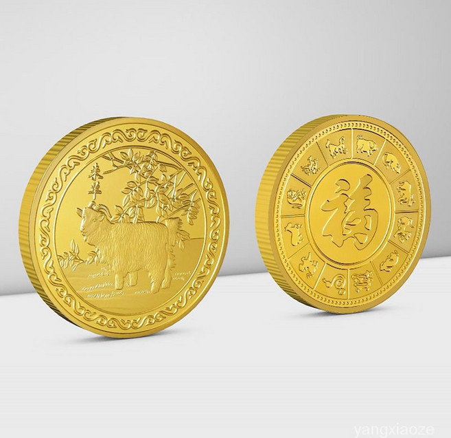 십이지 동전 기념 주화 2024 갑진년 용띠 새해 12간지 청룡 펜던트 용 동물 기념품, 양띠