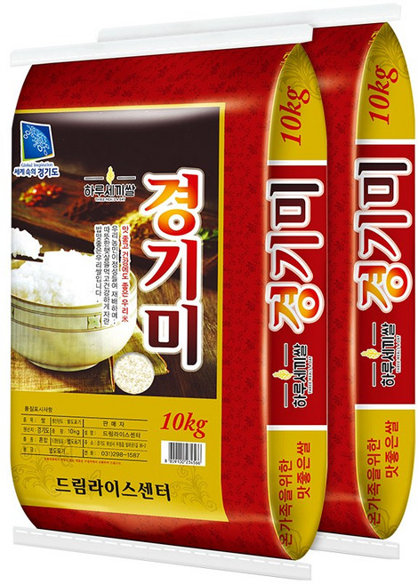 25년 햅쌀 경기미 20kg(10kg+10kg) 당일도정, 상등급, 10kg, 2개