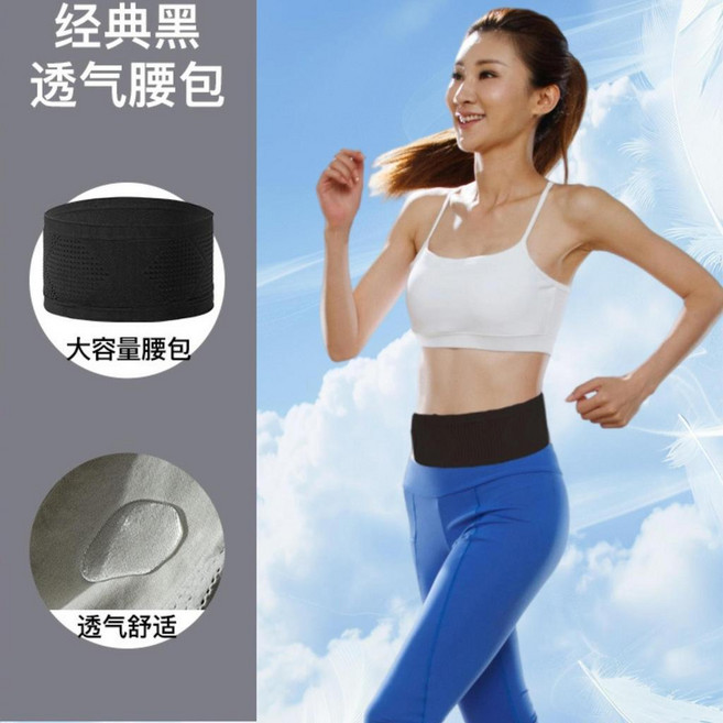 運動腰包 跑步手機水壺收納, 1個, 午夜黑環繞一體式25磅進階,L碼適閤13016斤NXT0
