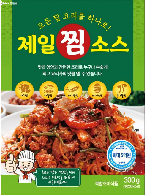 아구찜 해물찜 양념 분말 소스 300g 1팩, 1개
