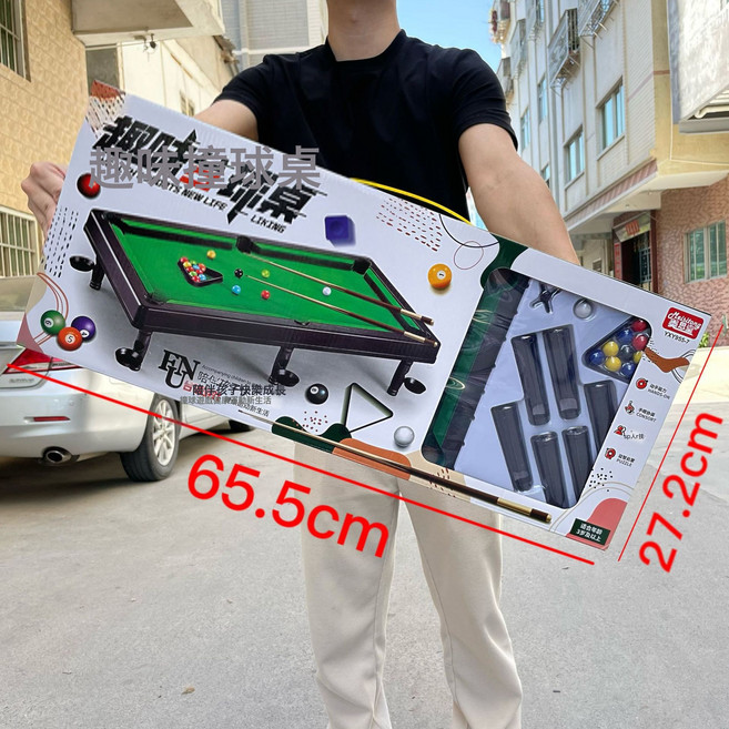 Meisitong 美思童 趣味撞球桌, 1個, 955-7趣味檯球桌:如圖所示