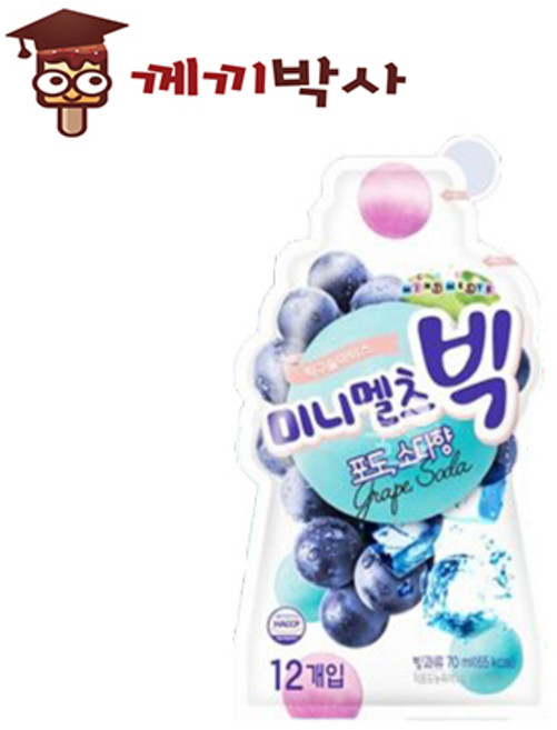 미니멜츠빅 포도앤소다향아이스 24입, 24개, 70ml