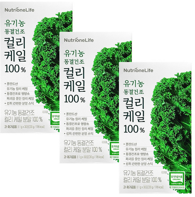 뉴트리원 컬리케일 100 폴란드산 동결건조 곱슬케일, 3개, 30g