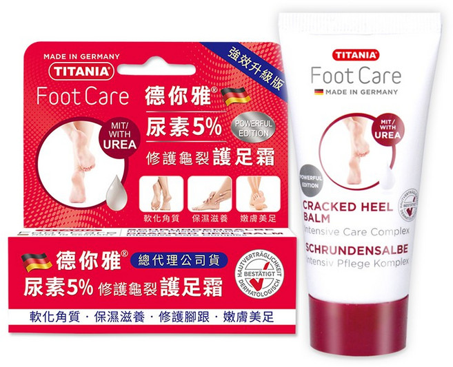 德國德你雅TITANIA【沐光歐嶼】極致修護乾裂護足霜30ml, 1個
