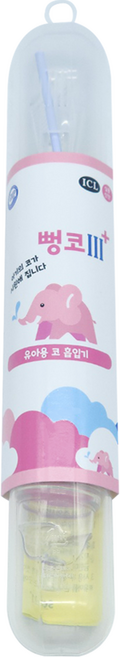 유아용 수동식 콧물흡입기, 뻥코III+, 1개