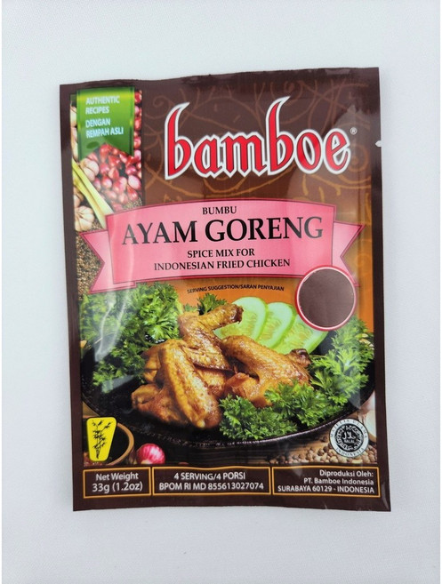 밤보에 아얌 고렝 (Bambooe Ayam Goreng) 33g, 5개
