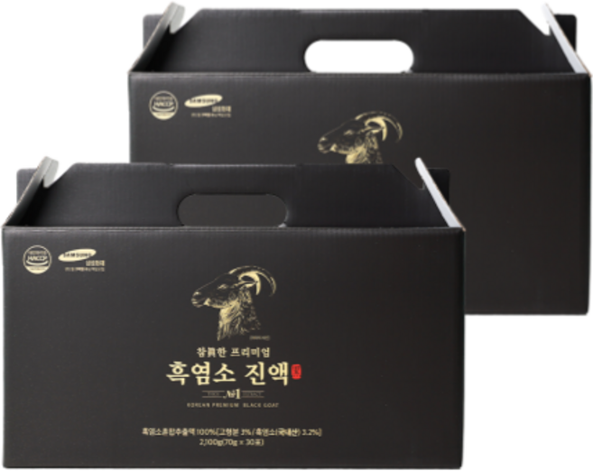[공식판매처]국내산 참진한 자연방목 프리미엄 흑염소 진액 엑기스 효능, 2.1kg, 2박스