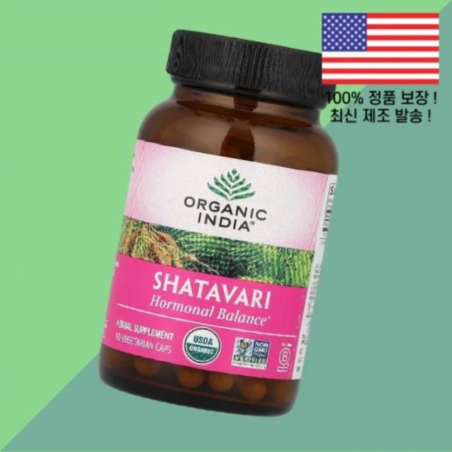 오가닉인디아 샤타바리 Shatavari 400mg 90베지캡슐, 2개, 90정 - 쿠팡