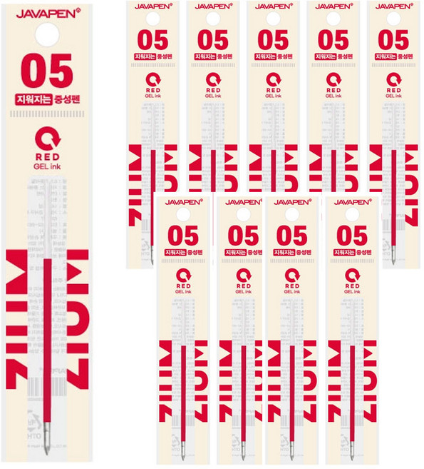 자바펜 지움3겔 지워지는 볼펜 0.5mm, 리필심 빨강, 10개