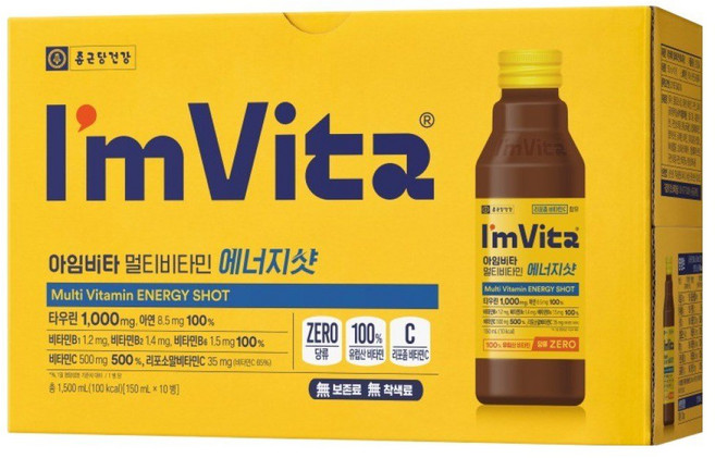 아임비타 멀티비타민 에너지샷 음료, 1.5L, 2개