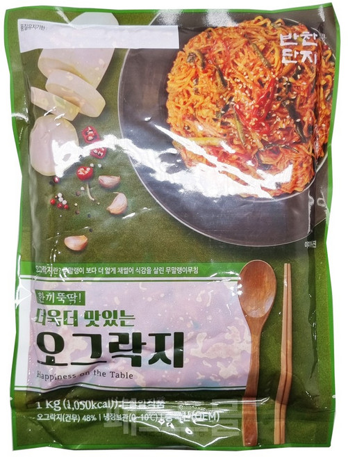 반찬단지 오그락지, 1개, 1kg