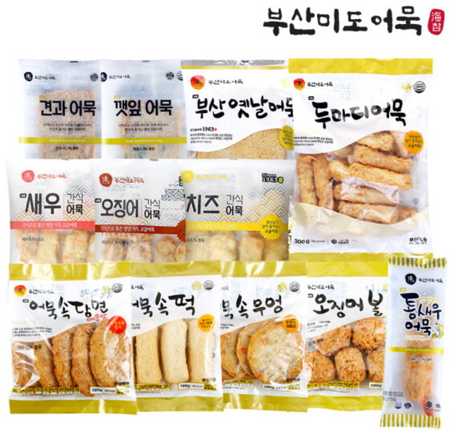 [미도어묵] [부산3대어묵] 12종 12팩 옛날어묵/새우/오징어/치즈/깻잎/견과, 12개