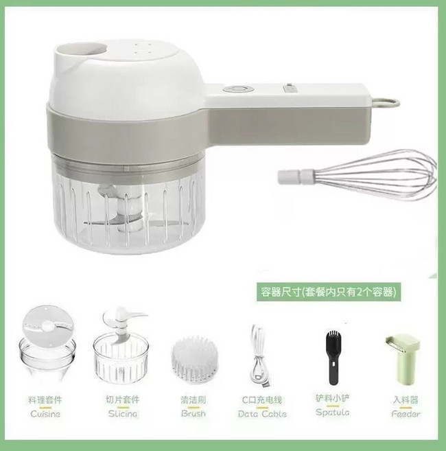 파썰이 기계 슬라이서 3세대 B 고깃집 채소 채썰기 절단기 핸디형 전동 500ml 로프형, K. 화이트 800mAh 거품기