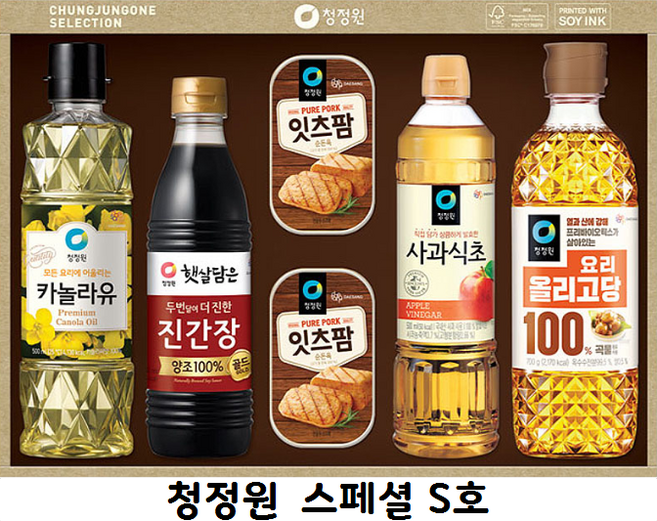 청정원 스페셜S호 선물세트(쇼핑백포함), 4세트