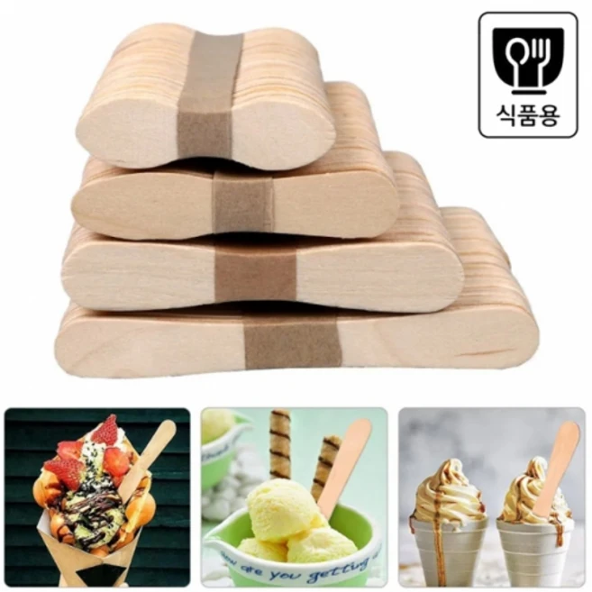 50개 오목 하드바 아이스크림스푼 우드 팝시클 나무스틱 막대, 75mm 50개 - 쿠팡