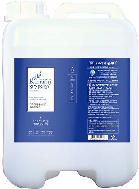 리프레시숨쉬다 담배냄새 섬유 실내 범용 탈취제 코튼향, 1개, 10L