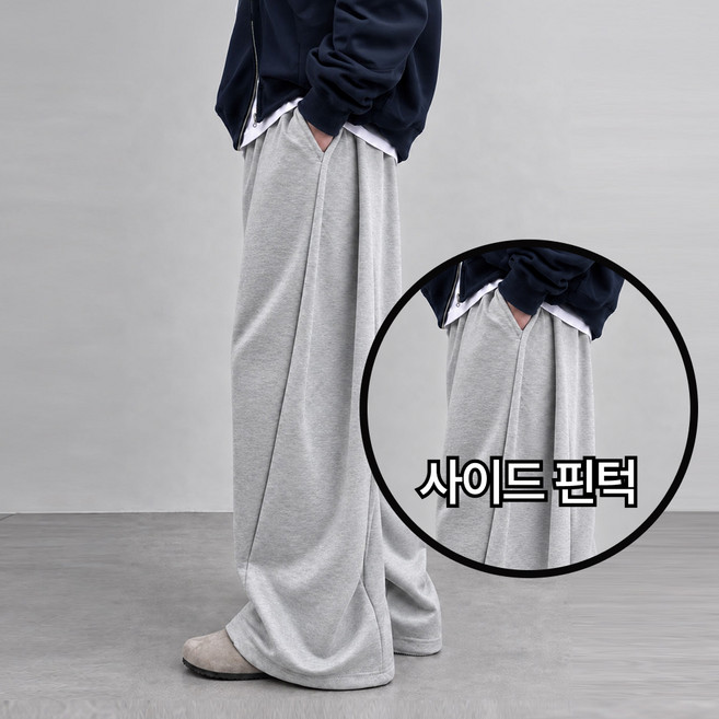 2위 - 핏노블 남자 사이드 핀턱 와이드 팬츠 츄리닝 트레이닝 바지