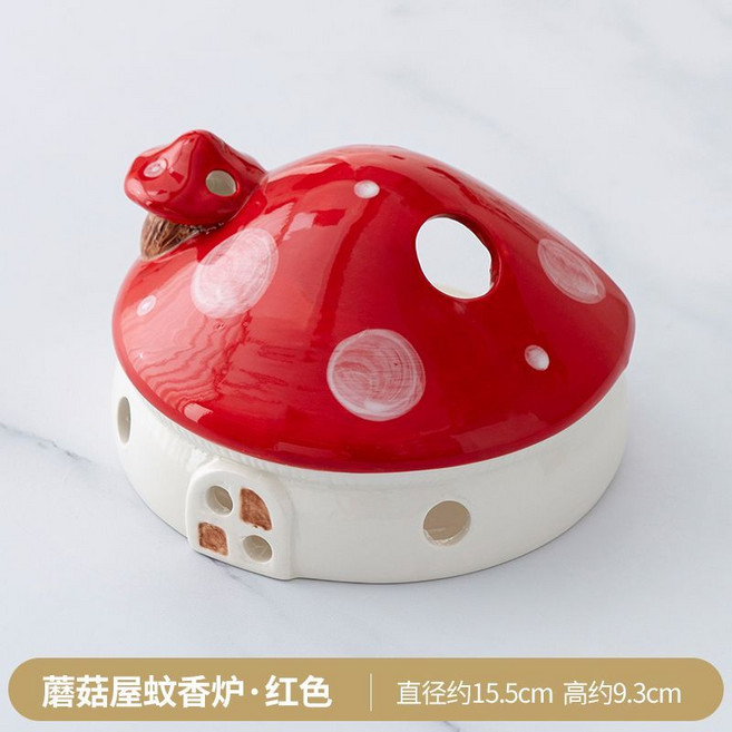 陶瓷方形房子蚊香爐 室內家用創意接灰防燙桌面, 1個, 蘑菇屋蚊香爐-紅色