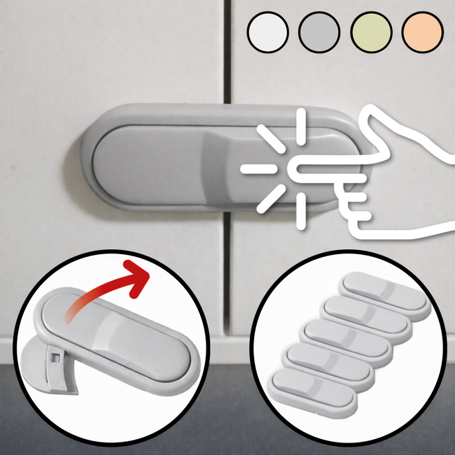아베냐 무타공 이중 서랍잠금장치, 5개, 그레이