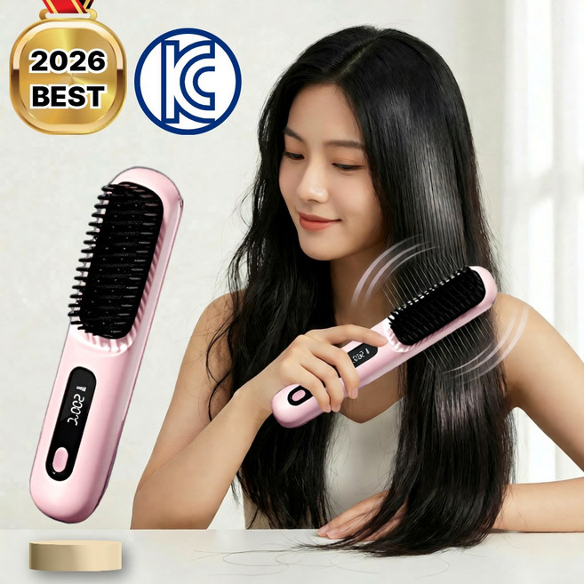 비바영 음이온케어 무선 매직브러쉬 헤어스타일러 고데기 케라틴코팅, 러블리 핑크