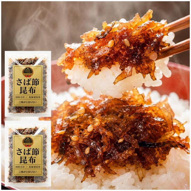 Saba Bushi Konbu 사바 부시 콘부 밥반찬 120g 2봉지