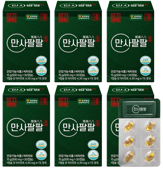 만사팔팔 송침유 비타민E 솔잎 추출물 6박스, 30회분