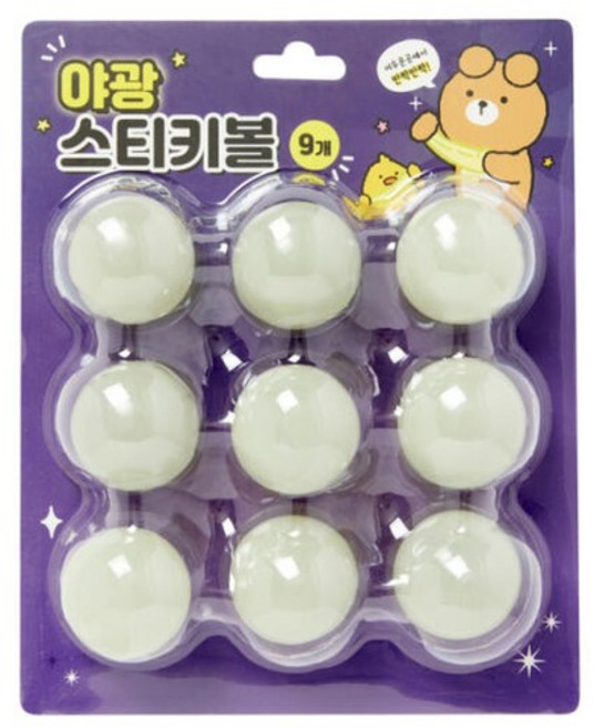 아트박스 야광 스티키볼(9개입), 색상, 1개