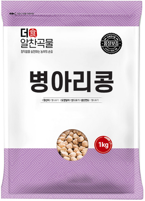 더알찬곡물 병아리콩 1kg, 1개
