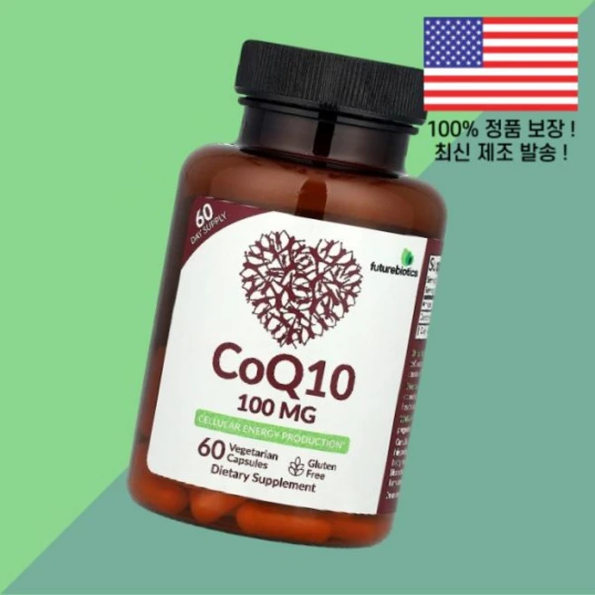 퓨처바이오틱스 코엔자임Q10 코큐텐 코엔자임큐텐 CoQ10 100mg 식물성 베지캡슐 60정 Futurebiotics 60 Vegetarian Capsules, 퓨처바이오틱스 코엔자임Q10 코큐텐 코엔자임큐텐 CoQ, 1개 - 쿠팡