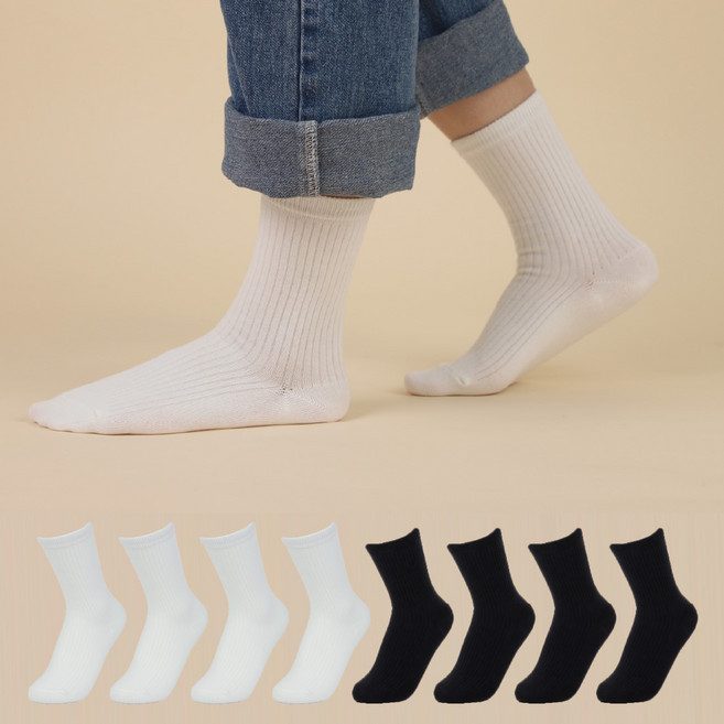 흘러내림을 잡은 국내산 여성 중목 골지 무지 데일리 양말 8족