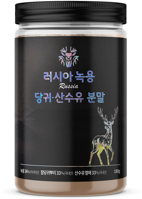 러시아 녹용 33% 고함량 가루 녹용 상대 당귀 산수유 혼합 분말, 180g, 1개