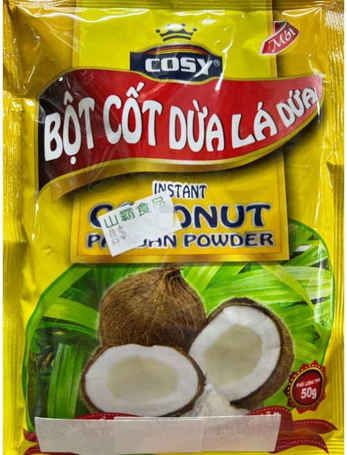 COSY 椰子粉 椰漿粉 香蘭萃取, 1個