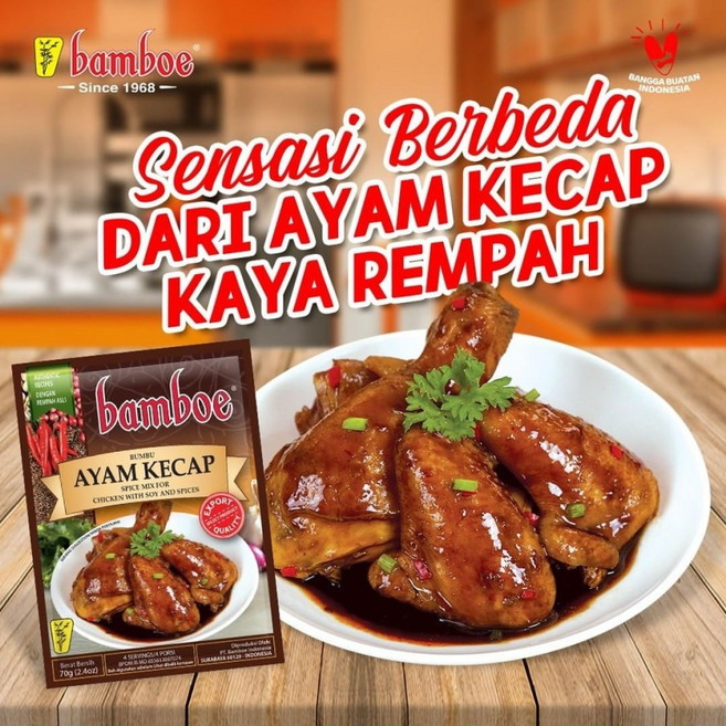 (251216-02)bamboe AYAM KECAP 70g, bamboe AYAM KECAP 70g, 1개