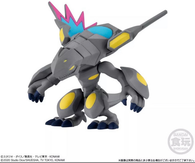 萬代 BANDAI 遊戲王 Q版公仔 收藏集 EX01, 1個