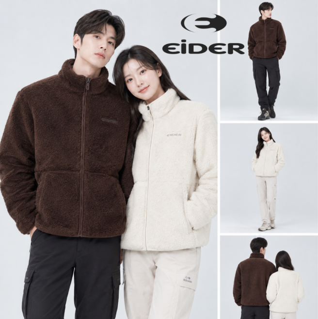 7위 - [백화점발송] 아이더 남여공용 플리스 자켓 부드러운 후리스 내피 간절기 가을 캠핑 운동 등산